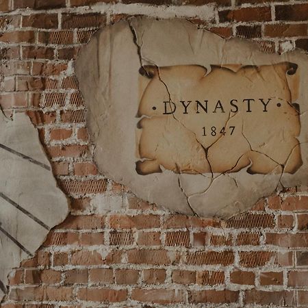 Hotel Dynasty Kamianets-Podilsky Extérieur photo