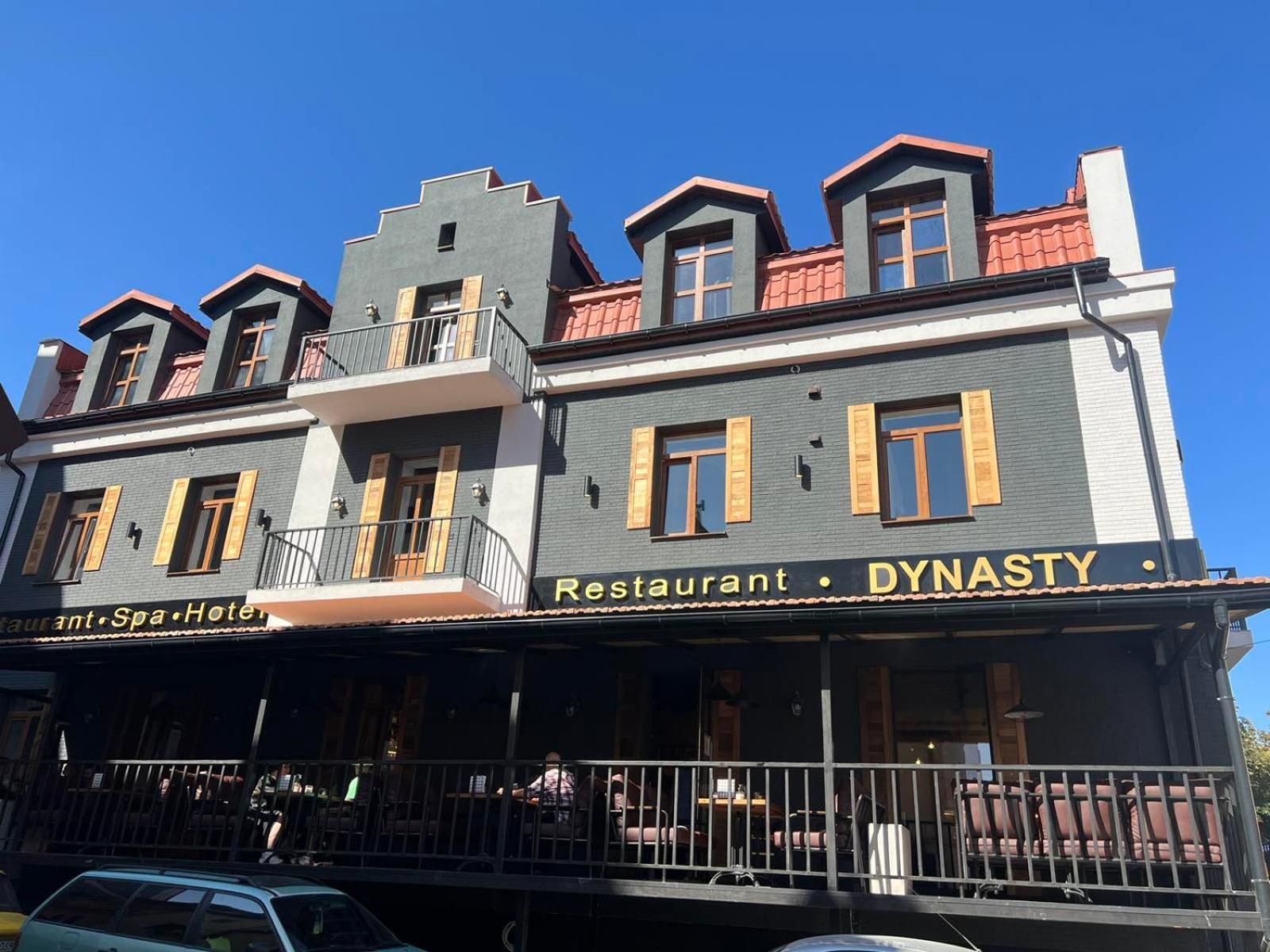 Hotel Dynasty Kamianets-Podilsky Extérieur photo